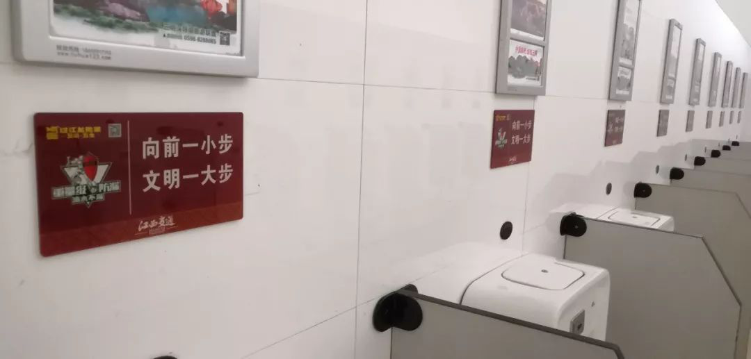 南瓜视频APP破解版江西高速7.png