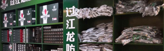 普通家庭选南瓜视频APP破解版编织软管的理由1529.png
